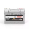 Аккумуляторная батарея "S5 Silver", 12в 74а/ч 750А п.т., о.п., ев. кл. 0092S50070 Bosch (мини-фото №2)
